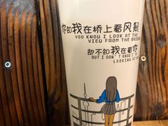 西域奶茶-贯贯吉·清真餐厅(浙江中路店)