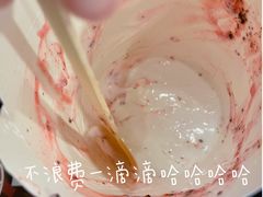 -麦当劳(领展中心城店)