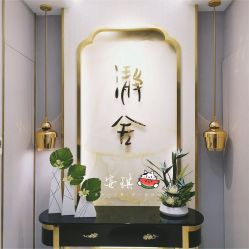 -瀞莱美美容中心