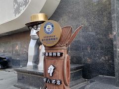 -野人部落(中街店)
