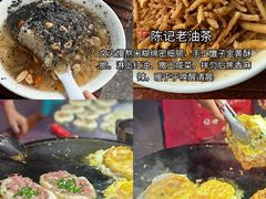 -观音桥步行街