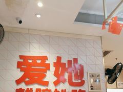 -松哥油焖大虾.小龙虾.黑鸭煲(海岸城店)