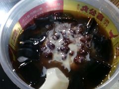 -无影脚佛山陈氏盲公丸始创店(飞鸿街店)