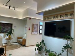 -脊美正骨·推拿·整脊(KKmall京基100店)