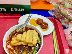 -北京大学-学五食堂