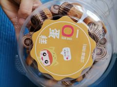 -爱维尔阳光蛋糕(独墅湖邻里中心店)