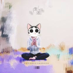 -Union瑜伽健康管理中心