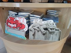 -中国京杭大运河博物馆