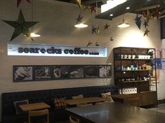大堂-海岩咖啡(茂业天地店)