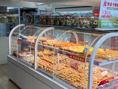 -味多美蛋糕(双安店)