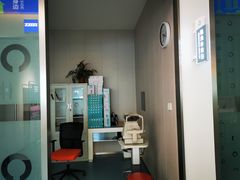 -大光明眼镜(锦华路旗舰店)