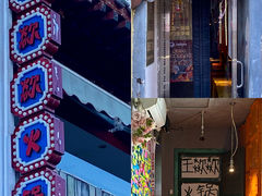 -王歘歘·chuǎ火锅(五道营店)