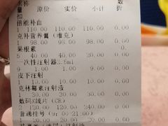 -艾贝尔宠物医院·24H转诊中心·肿瘤猫专科(江宁双龙店)
