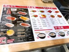 -正東记港味烧腊餐室(天鹅湖银泰城店)