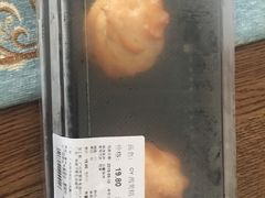 -Olé精品超市(天汇广场店)