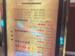 -尚足影院式足疗·住宿·美食(解放碑店)