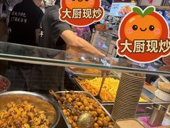 -丁家坡洋芋·观音桥好吃街A区(全国总店)