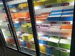 -大斌家串串火锅(德思勤店)