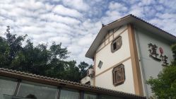 -莲生母婴月子中心(清水河公园店)
