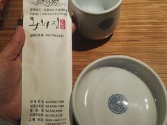 -王妃家(明洞中央店)