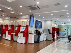 -中国工商银行(广州金沙支行)