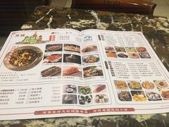菜单-北疆饭店(苏宁广场店)