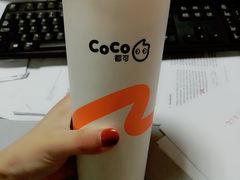 -CoCo都可(十全东店)
