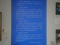 -上海市普陀区文化馆