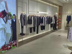 -雅戈尔(朝阳合生汇店)