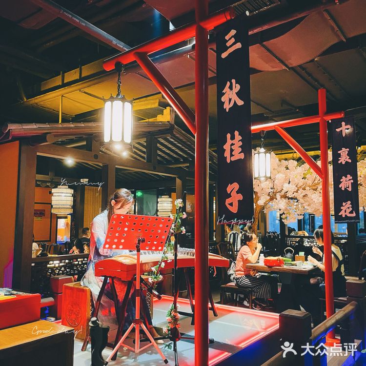 廣州第一杭幫菜｜三秋桂子·十里荷花🌸