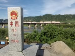-图们国门景区