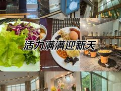 -诸暨耀江开元名都大酒店·琉森湖自助餐厅