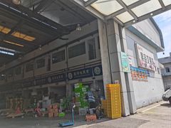 -西郊国际农产品交易中心