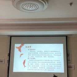 -养月堂中医养生月子会所(中心妇产店)