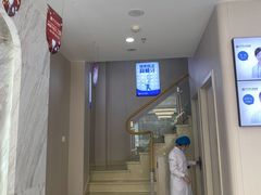 -好牙依口腔(开源店)