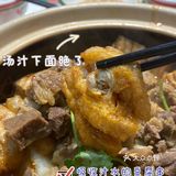 杨帆夜市是什么神仙地方，冬天吃这个真的好爽哦