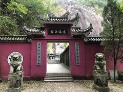 -龙瀑仙洞
