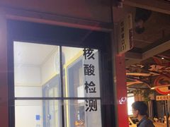 -浙江省中医院(湖滨院区)