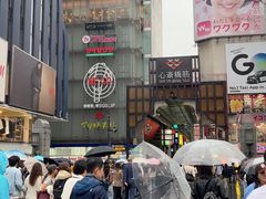 -心斋桥