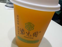 -紫光园(创始店)