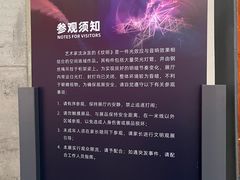 -宁波美术馆