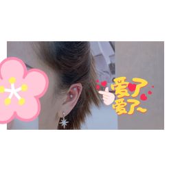 -AI艾耳·专业手工耳洞·穿孔美学馆