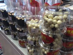 -二斗栗子(黄河道店)