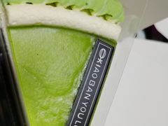 -小半有礼(天河南店)