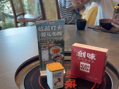 -创味·民间海南菜·非遗藤桥排骨(藤桥·免税城店)