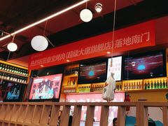 -叁宝烤肉• 西安烧烤 领跑品牌(中海城店)