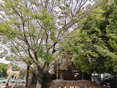 -长阳创谷
