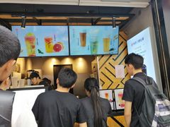 -书亦烧仙草(印象汇都市店)
