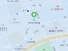 -世界贸易大厦