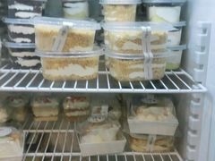 -勒甜LO CHO·私人订制低糖代糖纯动物奶油生日蛋糕(新开路店)